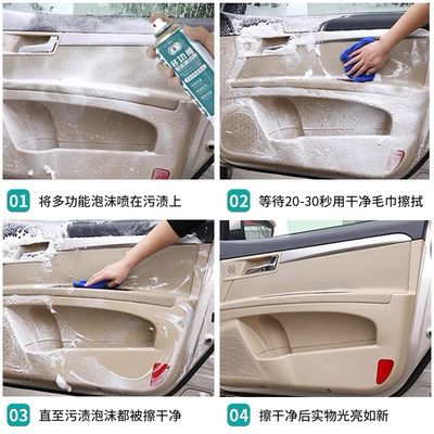 Universal Cleaner Original
