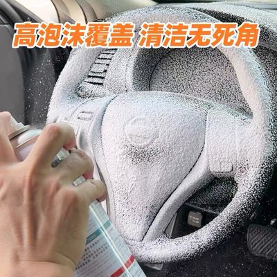Universal Cleaner Original