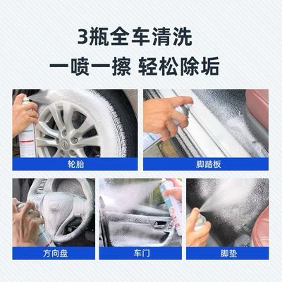 Universal Cleaner Original