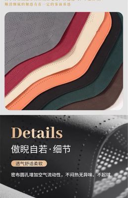 Luxury Seat Cover With Logo For 5 Seat ( Have For All Cars )