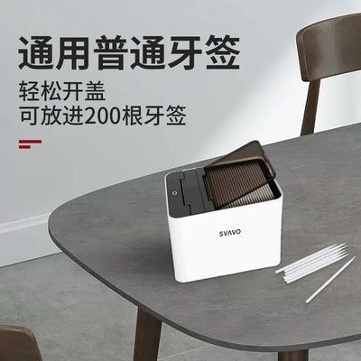 Automatically Box Toothpick