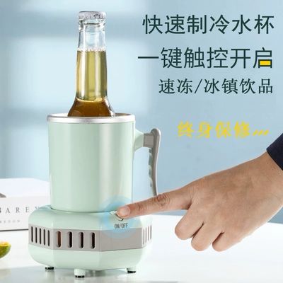 Cold Drink Making Machine