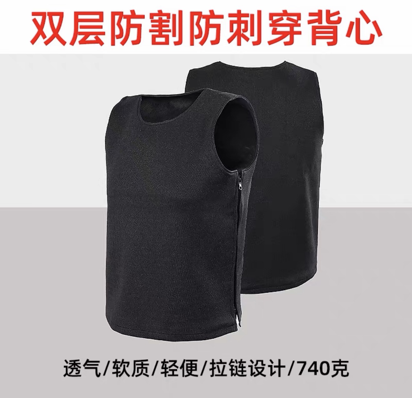 Anti-sharp knife  anti-cut safety protection quilted  (Authenticity Guaranteed)