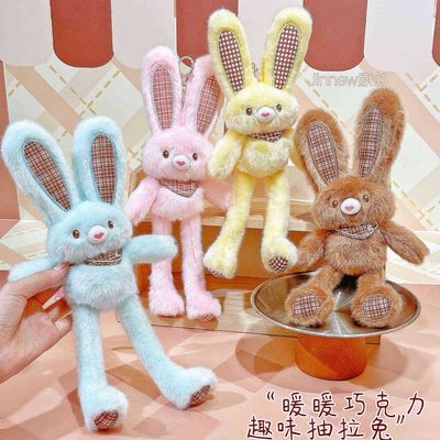 Rabbit Toy🐰