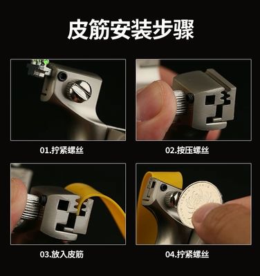 FULL SET High-Precision Upgraded Slingshot for Adults