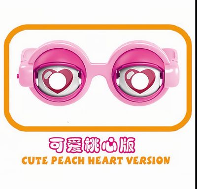 Funny Eyes Glasses ( Best Gift 🎁)