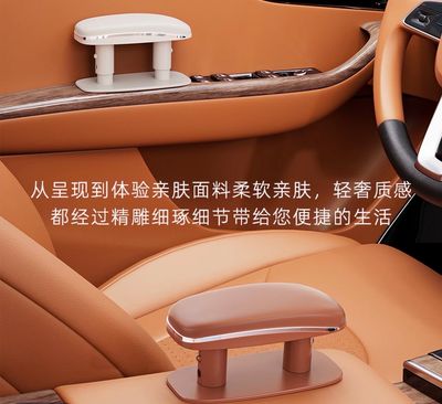 Car armrest elbow rest essential for long-distance road trips driver's side door armrest box booster mat
