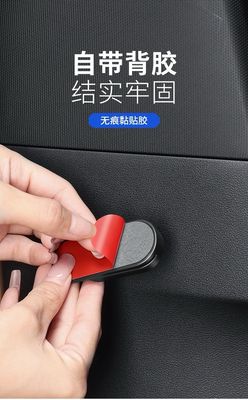 Seat belt plug Logo protective clip head 2pcs
