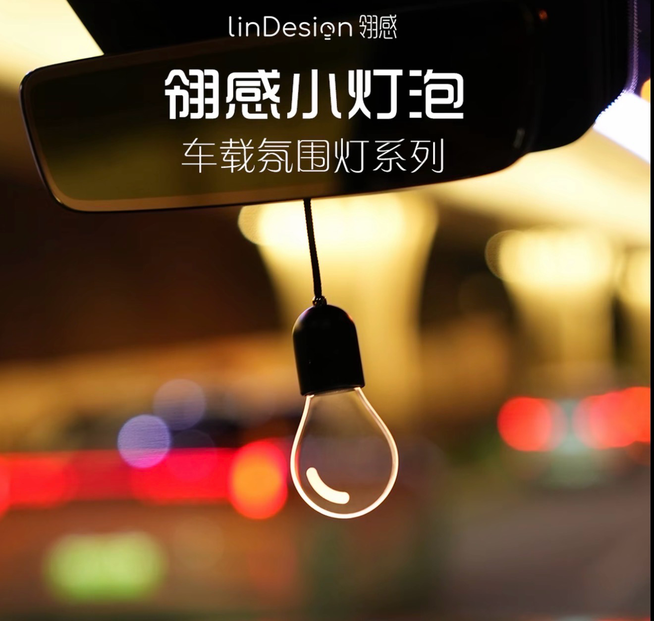 Car Light Led ( For All Cars ) Best Gift 🎁 