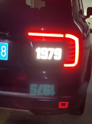 3D Reflective 4 Number Stickers