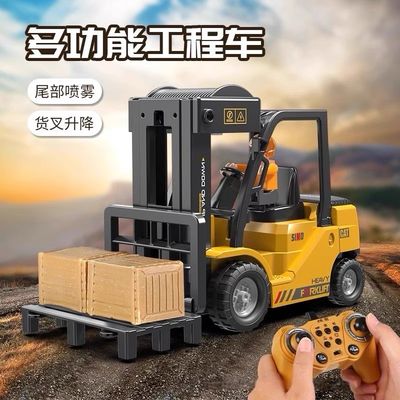Remote Control Forklift Mini Toy