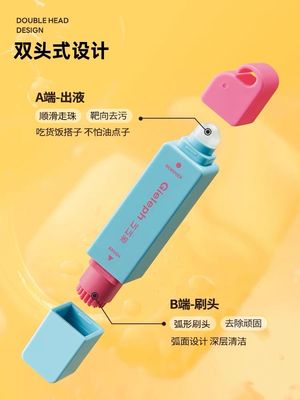 Cleaner Gel