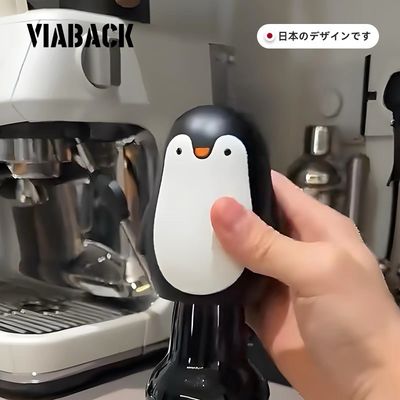 Penguin Press Bottle Opener