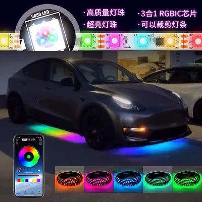 RGB App Led For Car Underbody ( Universal For All Cars ) Waterproof