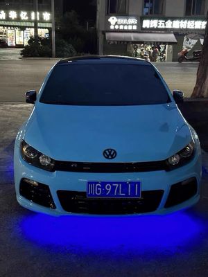 RGB App Led For Car Underbody ( Universal For All Cars ) Waterproof
