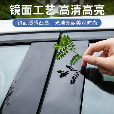 Car Door Cover 4 pcs ( Have For All Cars )