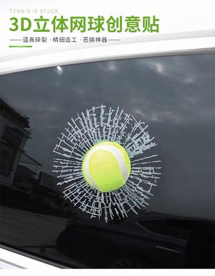 3D Funny Ball