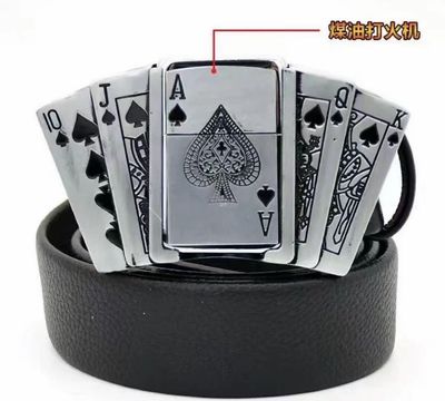 Lighter Belt Gift 🎁