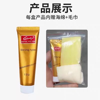 Car Wheel Rim Scratch Repair and polishing compound aluminum alloy steel rim and tire scratch repair and paint restoration tool