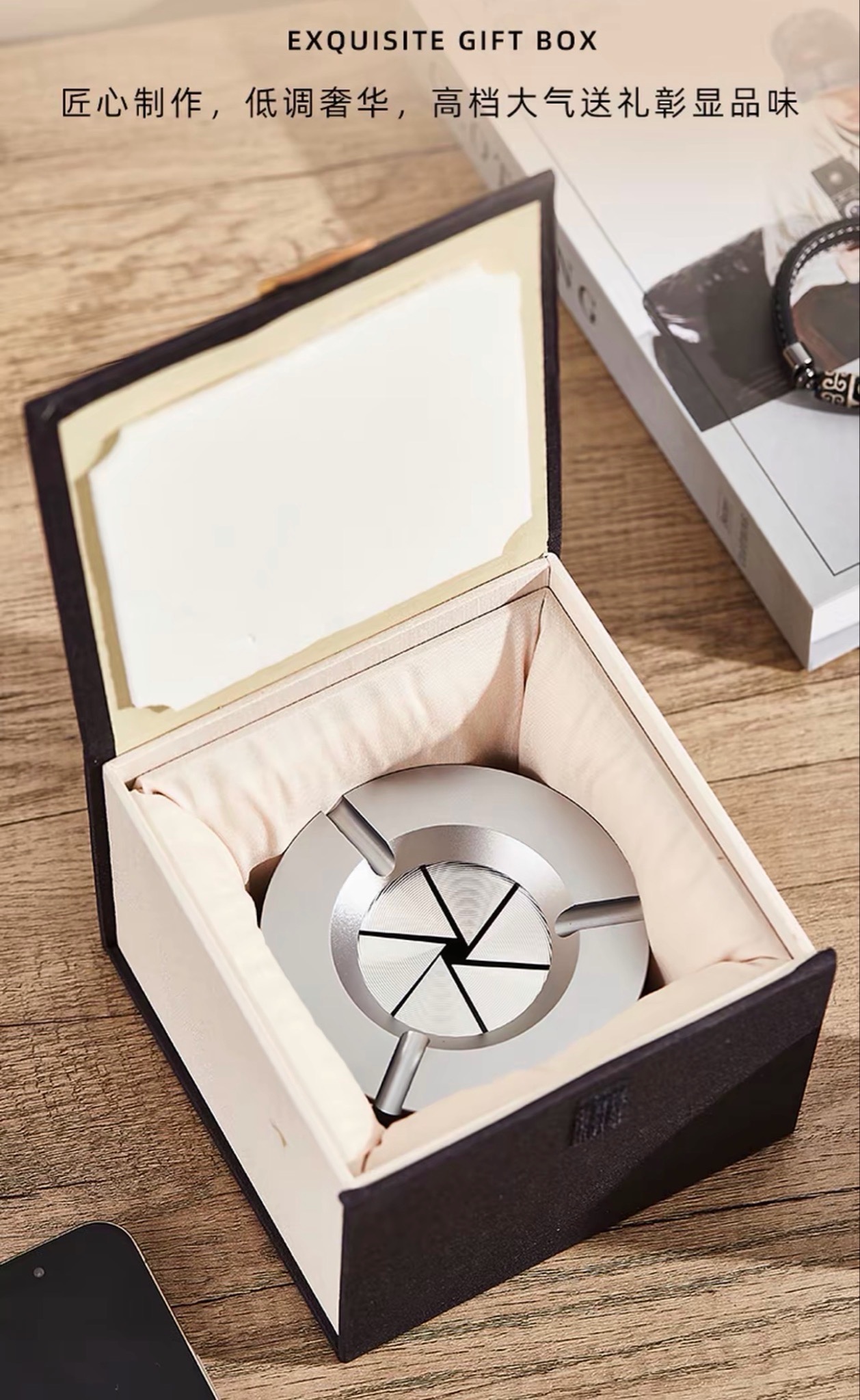 All-metal Cyber ​​Mechanical Ashtray High-end Creative Personalized Car Desktop Anti-Flying Ash Gift for Men