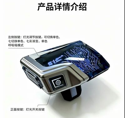 Volkswagen Golf, Teramont, Lamando L, Viloran, and Range Rover, crystal illuminated gear shift knob