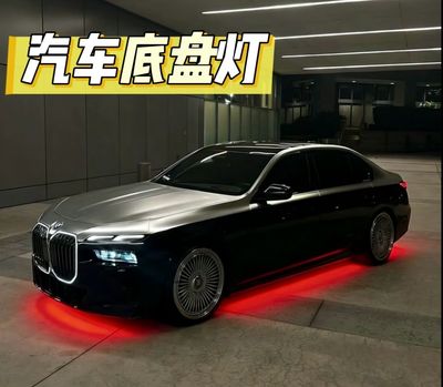 RGB App Led For Car Underbody ( Universal For All Cars ) Waterproof