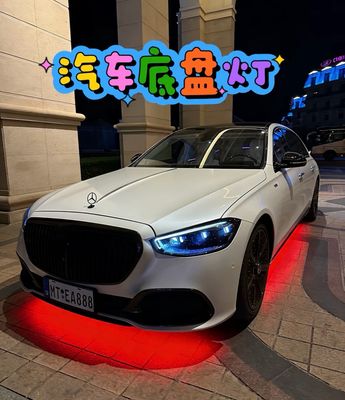 RGB App Led For Car Underbody ( Universal For All Cars ) Waterproof