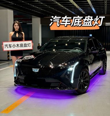 RGB App Led For Car Underbody ( Universal For All Cars ) Waterproof