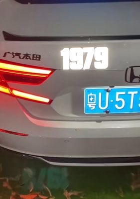 3D Reflective 4 Number Stickers
