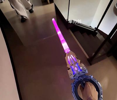 Double-Edged Toy Led Dagger