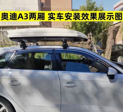 Car Windows Cover, modification parts, rain guards, rain visors, rain shields ( Have For All Cars )