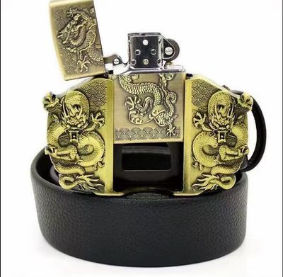 Lighter Belt Gift 🎁