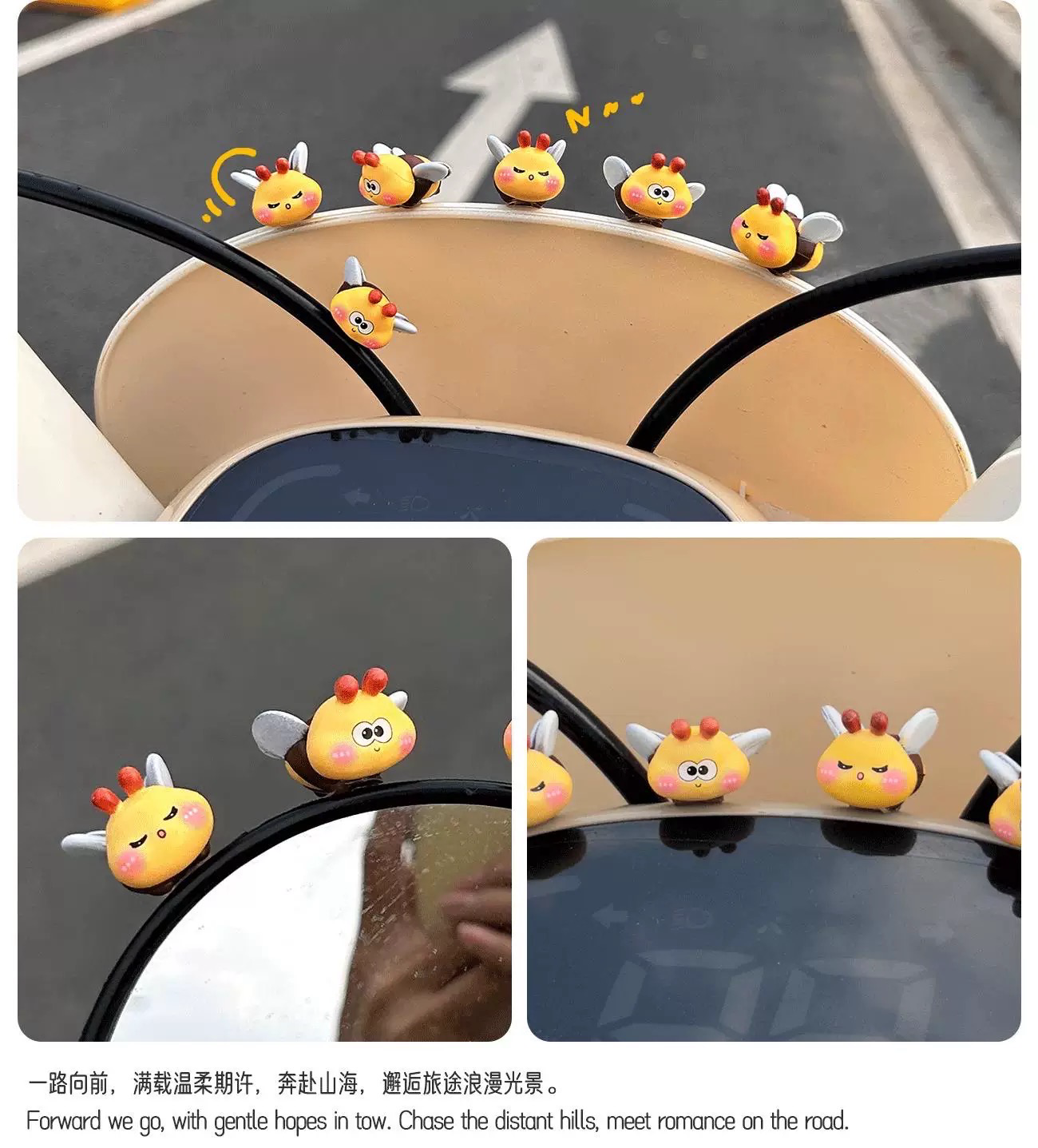 Mini Bee 🐝 4pcs ( Price For 4 Pcs Mixed Products )