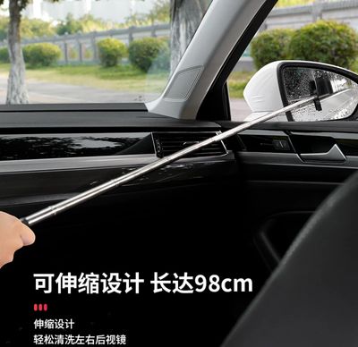 Car Brush Funny Design