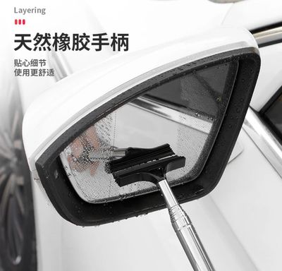Car Brush Funny Design