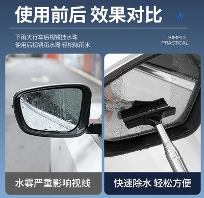 Car Brush Funny Design