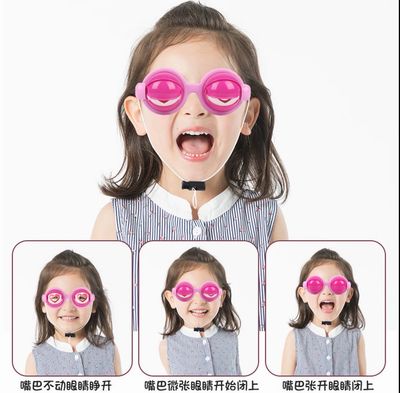 Funny Eyes Glasses ( Best Gift 🎁)