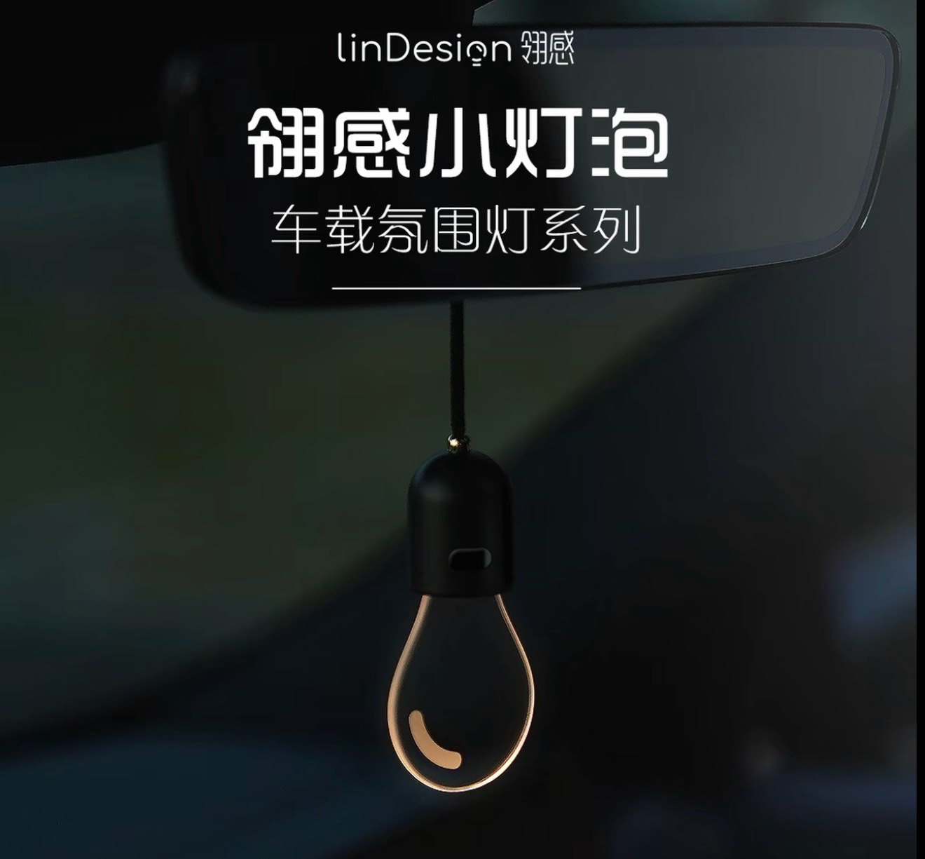 Car Light Led ( For All Cars ) Best Gift 🎁 