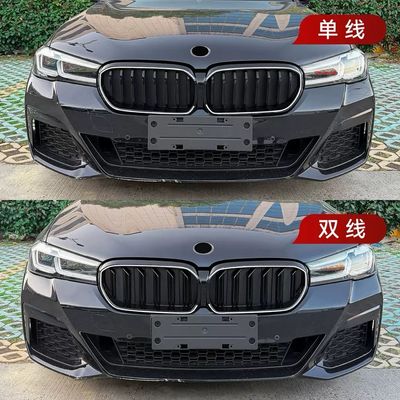 BMW Led Grille ( Have For All BMW Models )