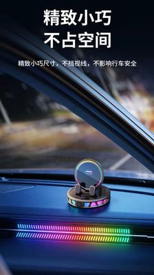 Phone Holder With RGB LED ( Universal For All Cars )