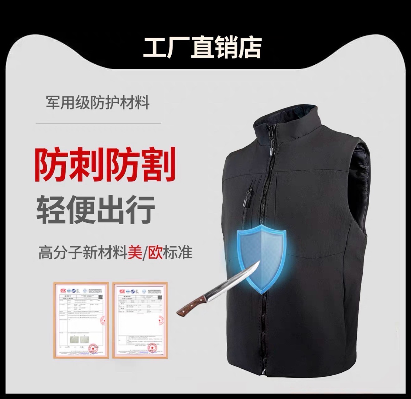 🛡️ Anti-Sharp Knife Anti-Cut Safety Protection Quilted (Authenticity Guaranteed)