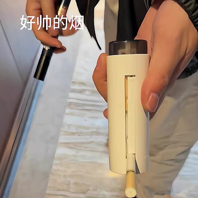 Cigarette Holder