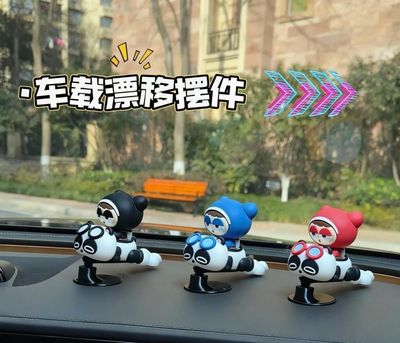 Car Toy
