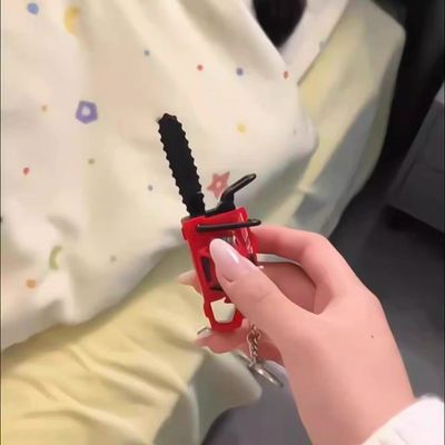 Funny Toy
