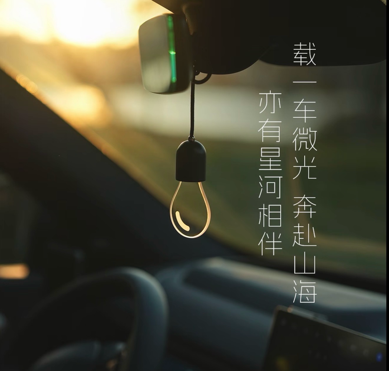 Car Light Led ( For All Cars ) Best Gift 🎁 