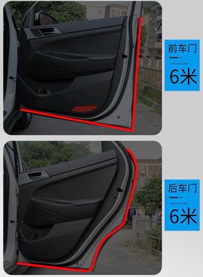 Upgraded and thickened double-layer sealing strips for car frames doors trunk universal sound insulation and dustproofing strips ( For All Cars )