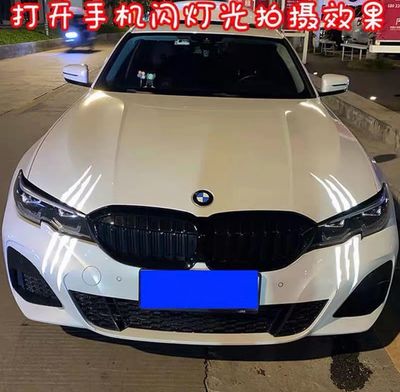 Car 3D Sticker 2 pcs