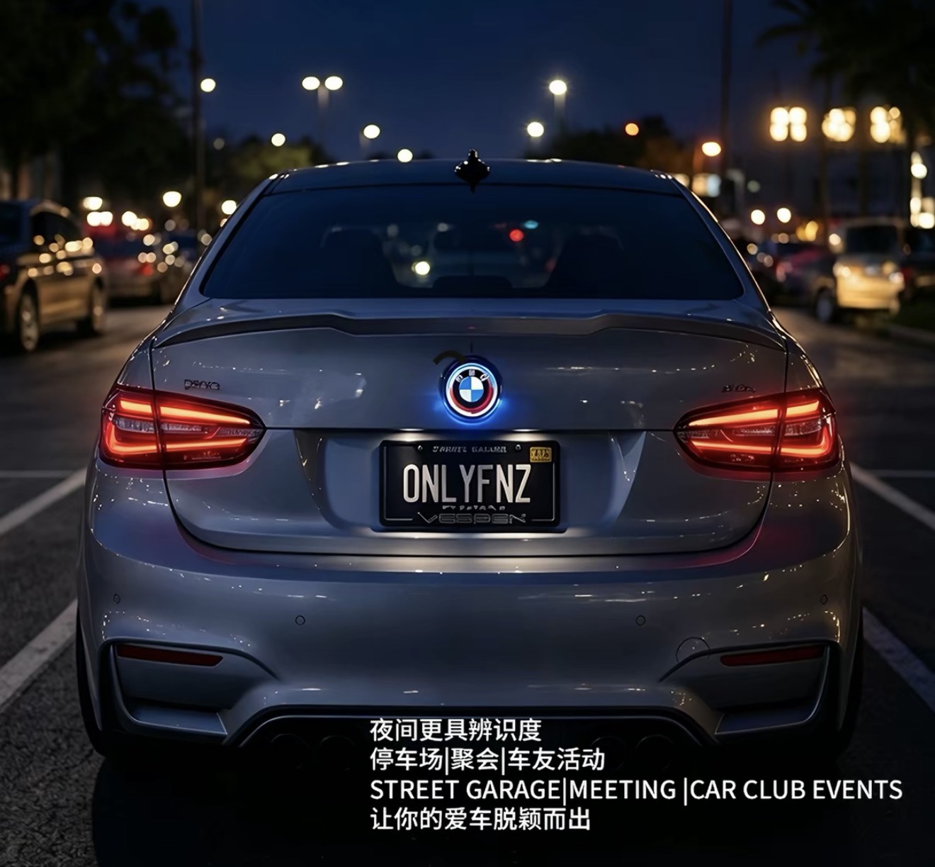 Car Display Emblem Control With Phone ( Have For All Cars )