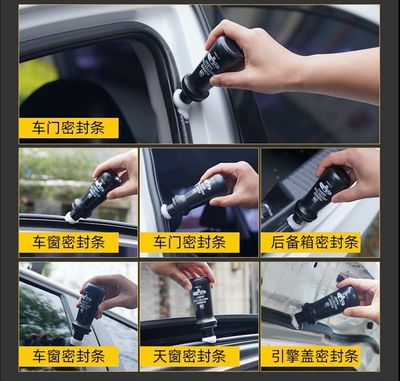 Automotive Rubber Strip Maintenance Agent softens repairs prevents cracking whitening of car window and door seals