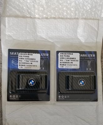 Car Belt Protective Cover 2 Pcs ( For All Cars )